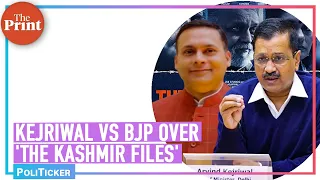 Kejriwal vs BJP over making 'The Kashmir Files' tax-free in Delhi