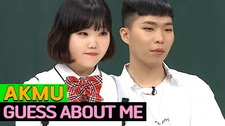 [Knowing Bros] Guess about AKMU! and Real Sibling Moments of AKMU🤣 | GUESS ABOUT ME