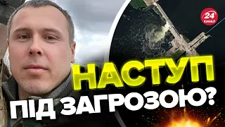 ⚡️Теракт на КАХОВСЬКОЇ ГЕС змінить ХІД ВІЙНИ? / ЗСУ готують ВІДПОВІДЬ / Наслідки ПІДРИВУ