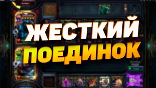 ТЯЖЕЛЫЕ БОИ В ПОЕДИНКЕ || DECK HEROES ВЕЛИКАЯ БИТВА