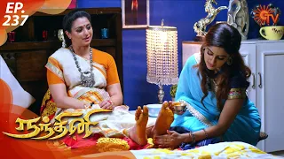 Nandhini - நந்தினி | Episode 237 | Sun TV Serial | Super Hit Tamil Serial