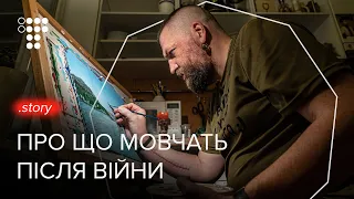 «У снах чую запах гнилої людської плоті». Життя після фронту морського піхотинця Івана Гаврилка