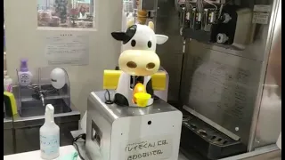 Moo moo da ice cream robot dispenser by cow with cashless system using automatic pay system