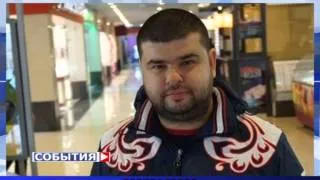 В Самарской области без вести пропал мужчина