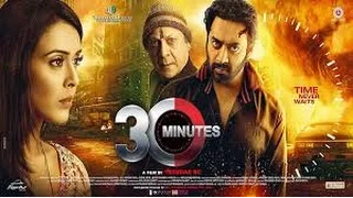 30 Minutes Trailer===={Bollywood Full Trailer}