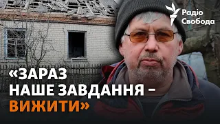 Як зимують жителі прифронтового Гуляйполя | Запорізька область