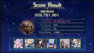 Another Eden - Astral Archive - Book of Beast Vares Challenge (DPS: Minalca + Shion AC)