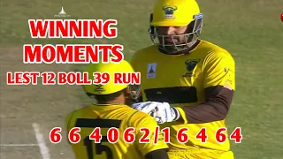 Winning Moments Yusuf Pathan.s outstanding performance against  Durban Qalalndars। Zim afro T10