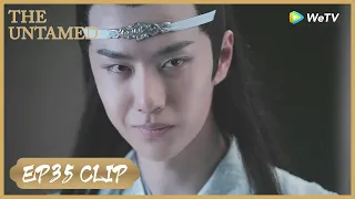 【The Untamed】Highlight | Their great cooperation can warm them up?! | 陈情令 | ENG SUB