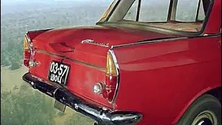 Автомобиль Москвич-408И в фильме "Бриллиантовая рука" (1968) / Moskvich-408 automobile. Movie scenes