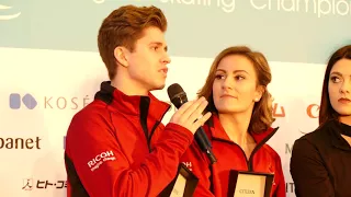 4CC 2018 ICE DANCE Small Medal Ceremony