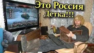 ЭТО РОССИЯ, ДЕТКА!!! Русские приколы 2016 Кубы Вайны Инстаграм || Выпуск 72