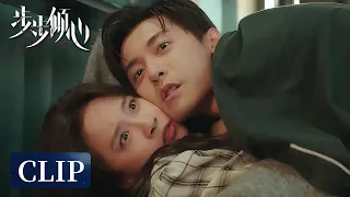 Clip | Pulling off the bathrobe, boss kicked the tutor for his wife-to-be | [Step By Step Love 步步倾心]