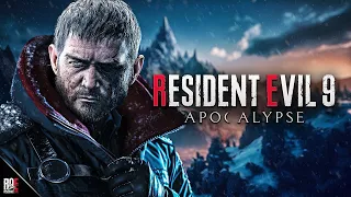 Resident Evil 9 - Трейлер 2024