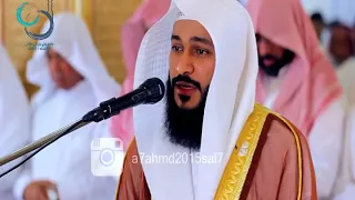 Surah Ar Rahman, Surah Yasin, Surah Al Mulk & Al Waqiah - Abdul Rahman Al Ossi