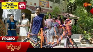Mynaa- Promo |01 May 2024 | Udaya TV Serial | Kannada Serial