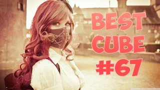 BEST CUBE #67 /Лучшие приколы за сентябрь 2019!!! Часть 2.