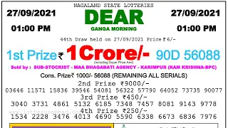 Lottery Sambad Result 1:00pm 27/09/2021 Dear Morning #lotterysambad #lotteryliveresult #dearlottery