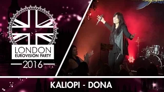 Kaliopi - Dona (Macedonia) | LIVE | London Eurovision Party 2016