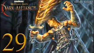 Baldur's Gate - Dark Alliance walkthrough part 29 (Eldrith's Watch & Ending)