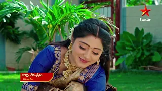 Nuvvu Nenu Prema - Promo | 19th Sep 2023 | Star Maa Serials | Mon-Sat at 7 pm | Star Maa