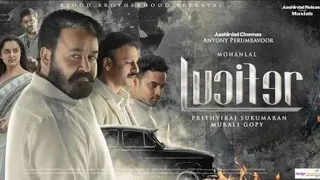 Lucifer 2019 Full South Indian Hindi Dubbed Movie | Mohan Lal, Vivek Oberoi |