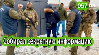 Агент военной разведки РФ собирал информацию о разработке танка «Оплот» в Харькове