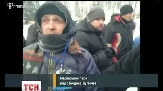 У репортера Кутєпова відібрали картку акредитації у ВР під стінами парламенту