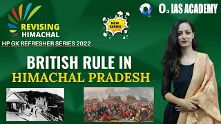 History of Himachal Pradesh |  British Rule in Himachal | Revising Himachal | HP GK Free Course