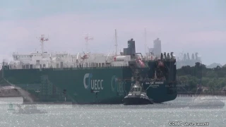 UECC RoRo Vehicles Carrier 'Baltic Breeze' Cuxhaven - Southampton 19/5/17