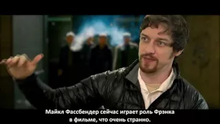 Джеймс о любимой сцене в "Грязи"