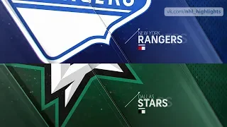 New York Rangers vs Dallas Stars Mar 5, 2019 HIGHLIGHTS HD