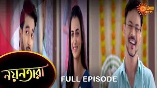 Nayantara - Full Episode | 25 August 2022 | Sun Bangla TV Serial | Bengali Serial