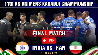 India Vs Iran Final Match Live | Asian Kabaddi Championship 2023 Live Match | Kabaddi Lovers