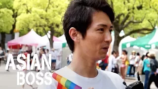 How Do LGBT See Japanese Society | ASIAN BOSS