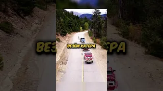 КЛАРКСОН ПОМЕНЯЛ МАШИНУ ИЗ-ЗА ПРИЦЕПА😐#топгир #авто #topgear #шоу