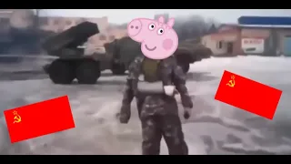George Pig Defends the Motherland
