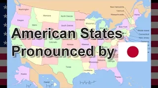 Japanese Man Pronounces American States and Reacts to Their Flags [Part 1]