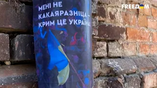 Крым готовится к возвращению в Украину. Что известно?