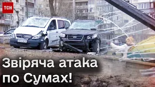 😨💥 Дрони вибухали у центрі Сум! Нічна атака! Серед потерпілих - дитина!