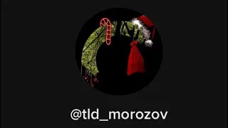 Кто такой TLD MOROZOV?