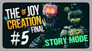 НОЧЬ 5 - ЧЕРДАК ✅ (TJoC) The Joy of Creation: Story Mode Прохождение #5