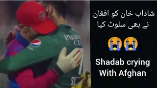 Shadab khan emotional gestures and crying afghan players - Afghan players crying after match