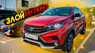 Взял lada Xray - цифровой инстинкт кросс