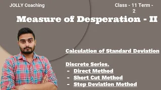 Calculation of Standard Deviation | Standard Deviation for Discrete Series | Statistics for Economic