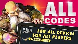 RAID Shadow Legends Promo Codes ⚡️ 2023 february ⚡️ NEW PROMO LINKS
