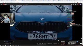 Братишкин Смотрит SmotraTV BMW M850 coming soon D3