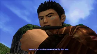 Shenmue II Best NPC Kid