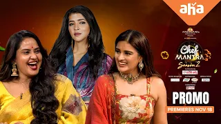 Chef Mantra S2 Episode 8 | Promo | Pragathi & Nidhhi Agerwal | Lakshmi Manchu | ahaVideoIN