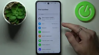 Как изменить размер текста на Honor 10X Lite / Как изменить размер букв на Honor 10X Lite